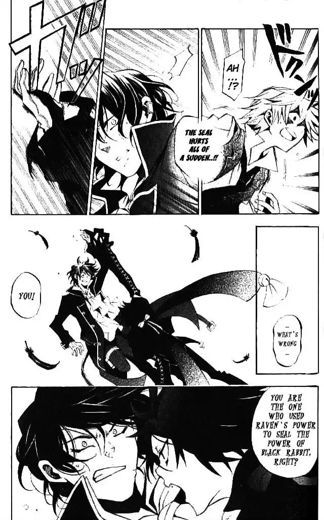 Pandora Hearts Chapter 16 22